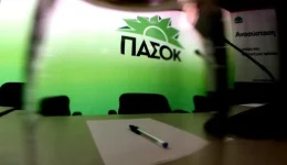 sfagi-sto-pΑsok-ditikis-Αttikis