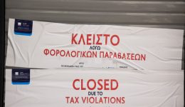 sfragistike-gnosto-kentro-diaskedasis-sti