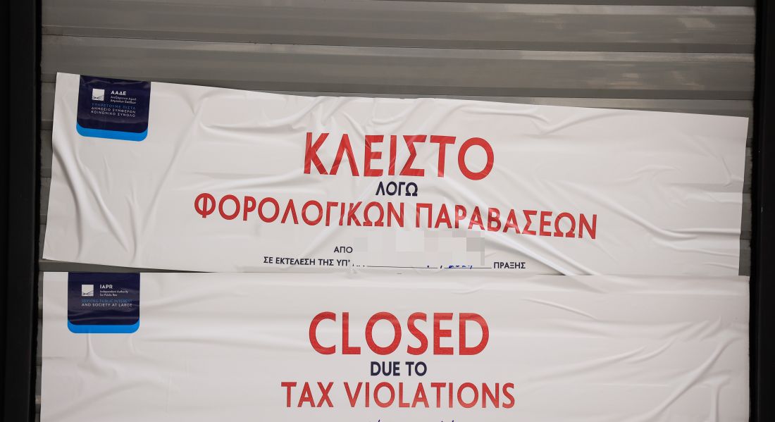 sfragistike-gnosto-kentro-diaskedasis-sti
