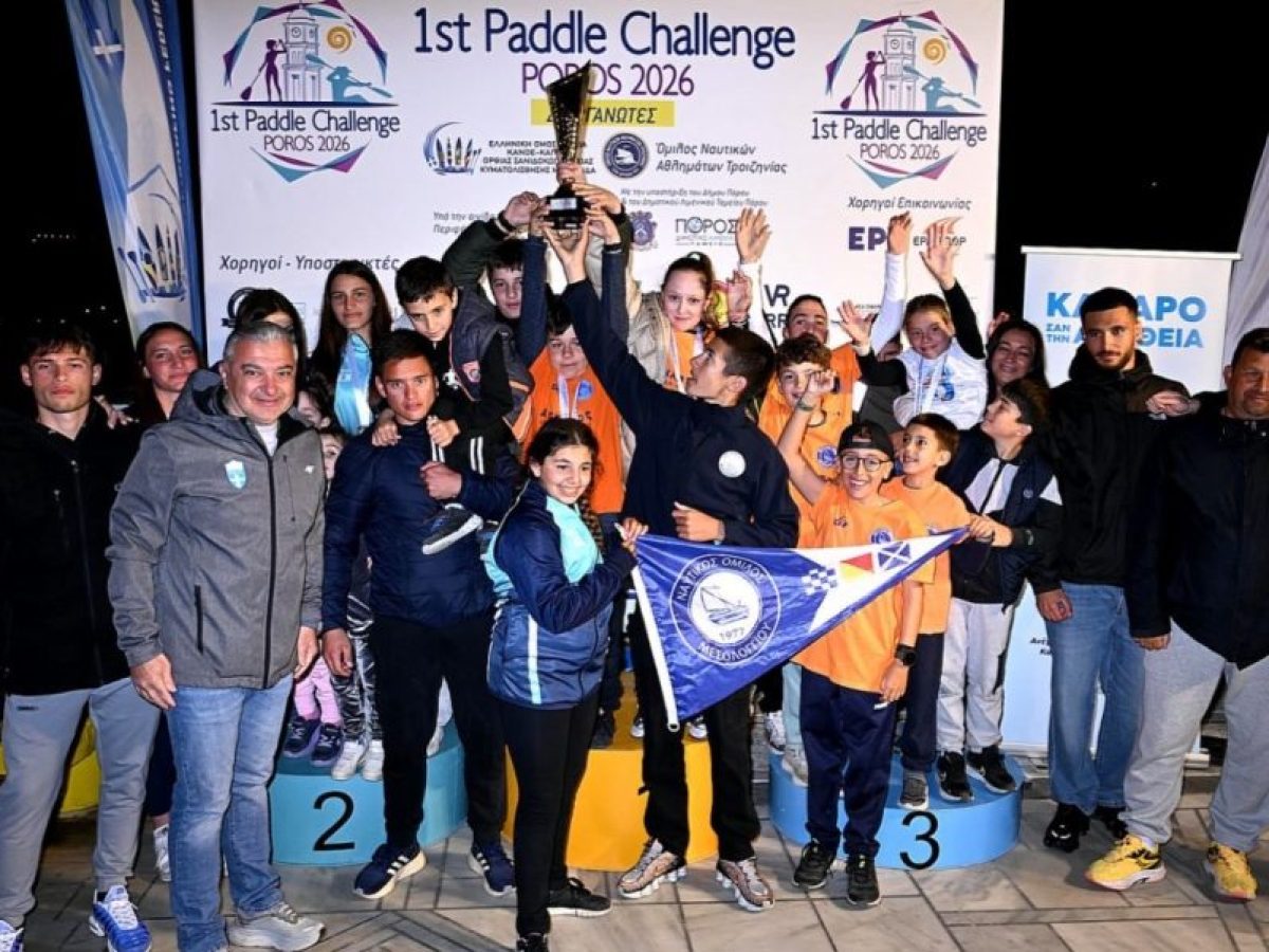 Συγχαρητήρια Δημάρχου Μεσολογγίου στους αθλητές κανόε-καγιάκ για τις πανελλήνιες διακρίσεις