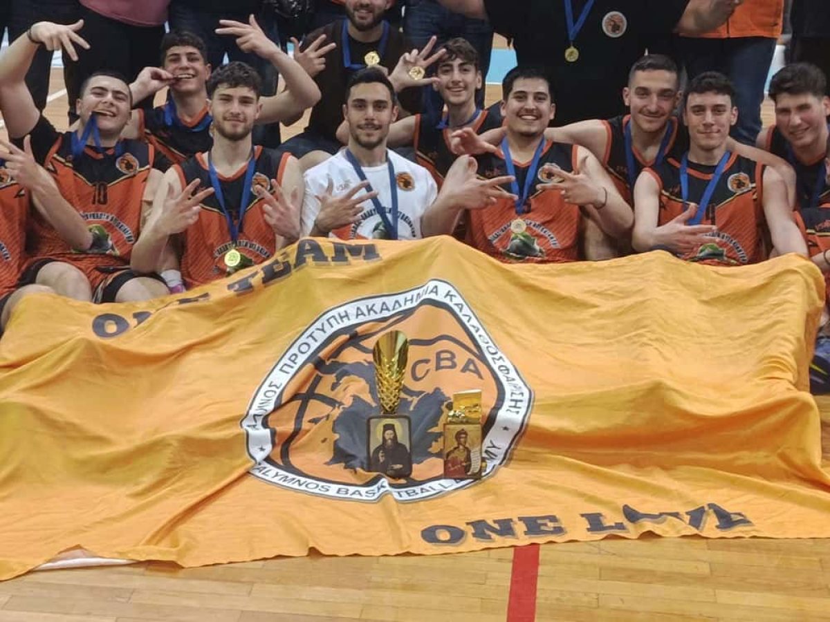 Συγχαρητήρια Μικέ Ζηρούνη στην Ακαδημία Καλύμνου CBA για την κατάκτηση του πρωταθλήματος – Αιχμή για νέες αθλητικές υποδομές
