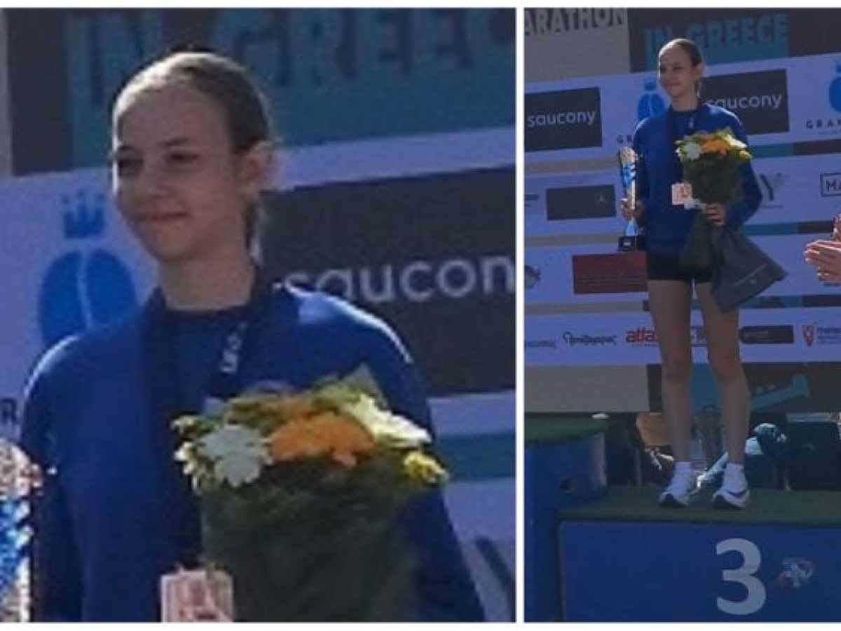 Συγχαρητήρια στην μαθήτρια του 8ου ΓΕΛ Τρικάλων Κατερίνα Μπαλάφα