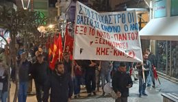 sigkentrosi-ke-poria-tou-kke-2