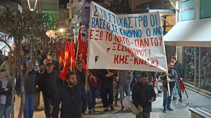 sigkentrosi-ke-poria-tou-kke