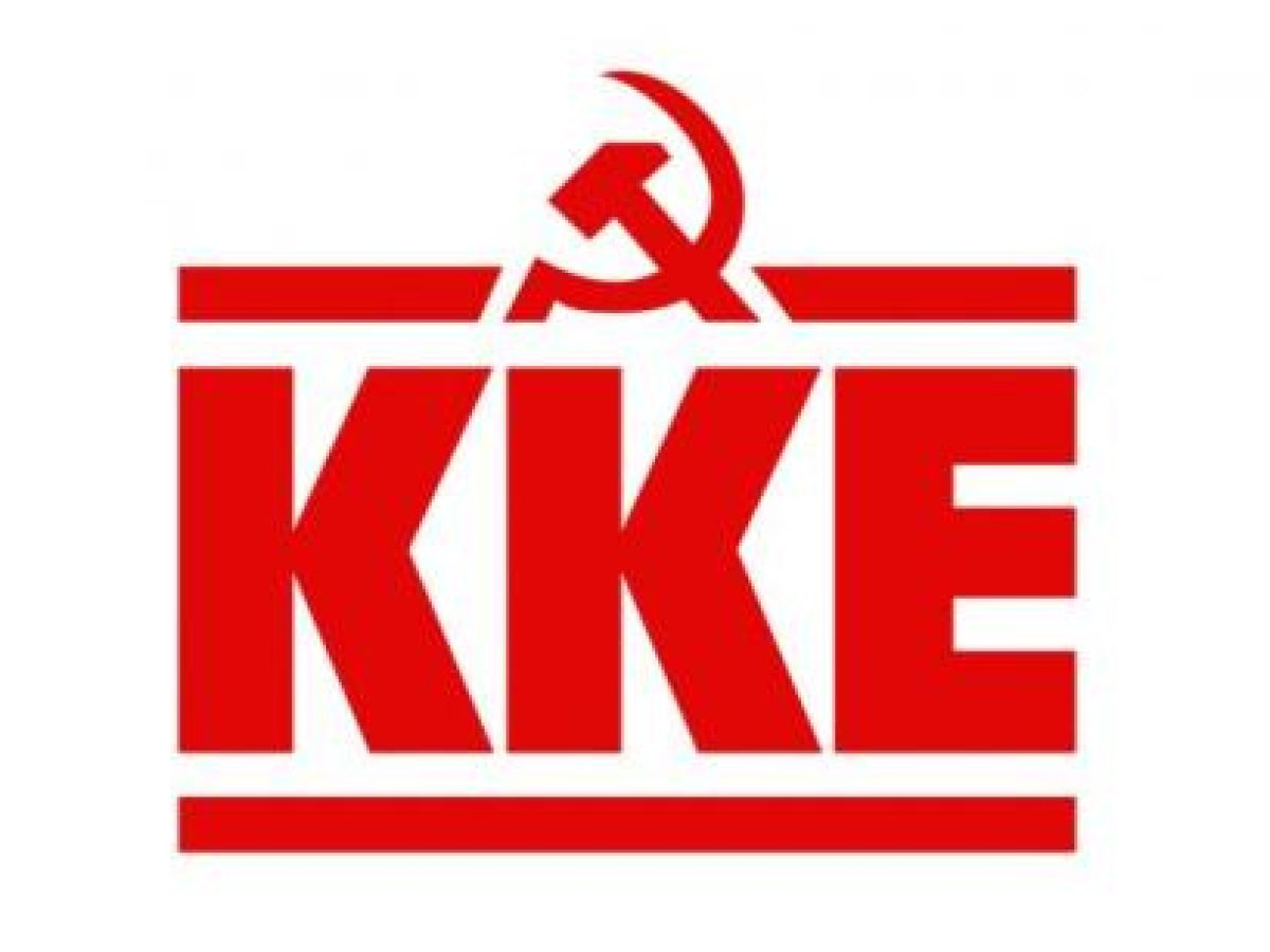 Συγκέντρωση του ΚΚΕ στο Λαύριο