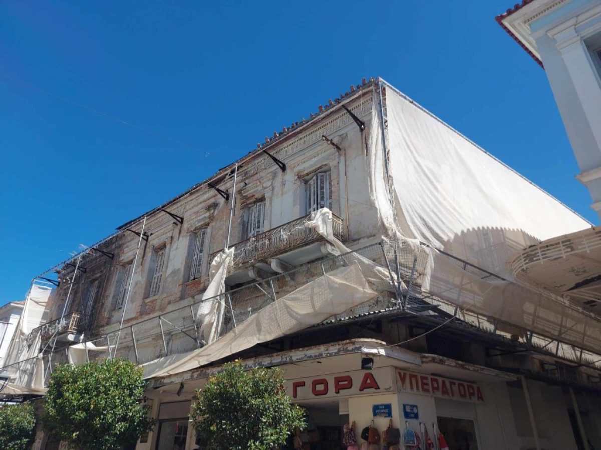 Συγκρατημένες οι προσδοκίες του δημάρχου  για την αξιοποίηση του διατηρητέου «Αχίλλειον»