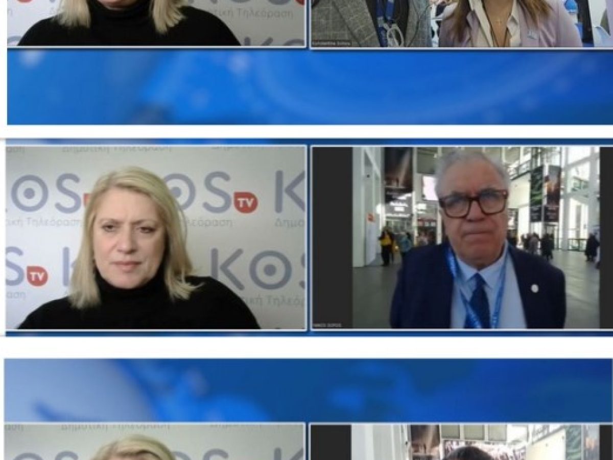 Συγκρατημένη αισιοδοξία από την αποστολή της Κω στην ITB στο Βερολίνο λόγω των γεωπολιτικών εξελίξεων