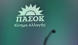 sigkrotithike-i-noes-rethimnou-en-1