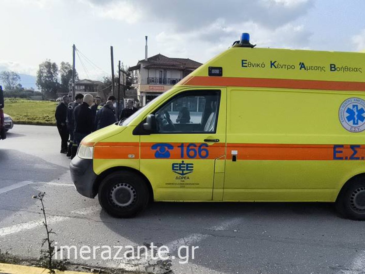 Σύγκρουση Ι.Χ. με δίκυκλο στην Ε.Ο. Ζακύνθου-Κερίου στο ύψος της Πυροσβεστικής | Στο νοσοκομείο μια 56χρονη γυναίκα (φώτο)