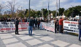 sillalitirio-gia-ta-tempi-stin