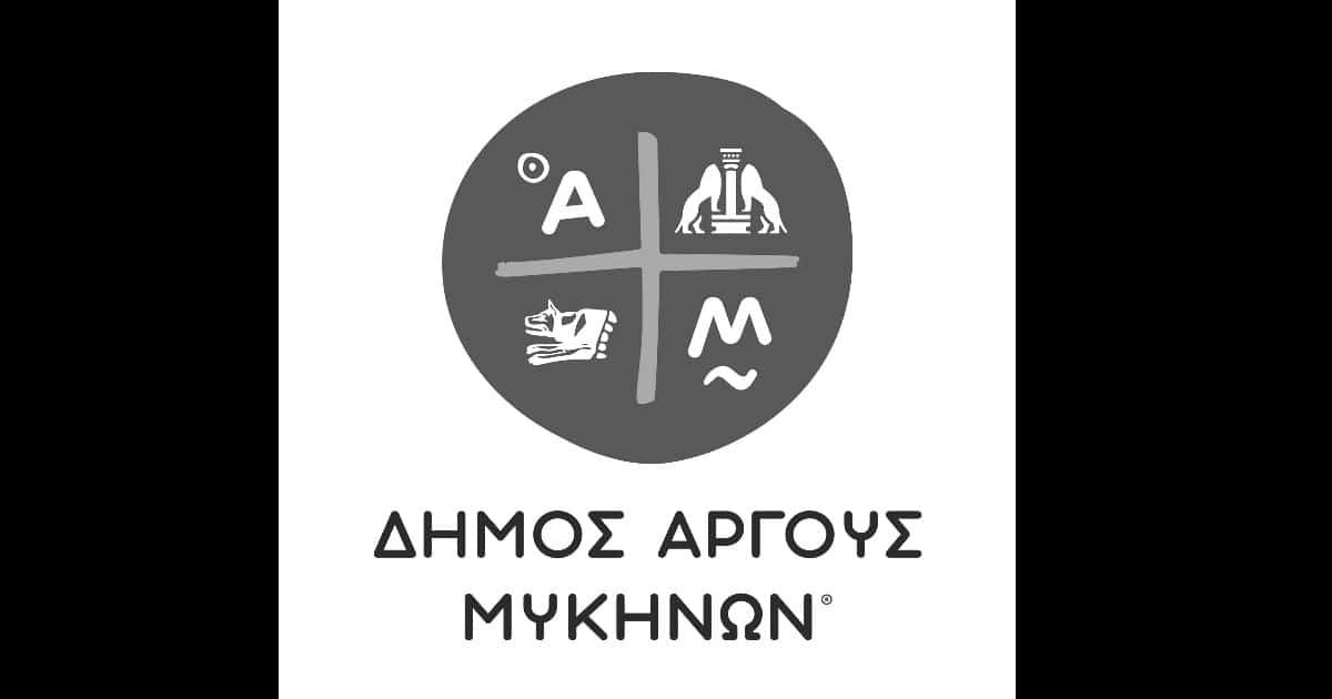 sillipitiria-anakinosi-tou-dimou-Άrgous-mikinon-1
