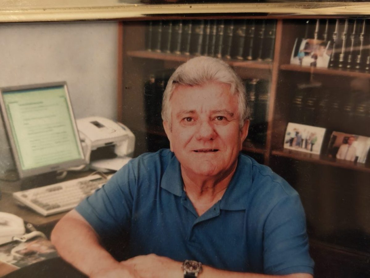 Συλλυπητήριο μήνυμα της Φιλαρμονικής Εταιρίας Λευκάδος για τον Χαράλαμπο Κουνιάκη