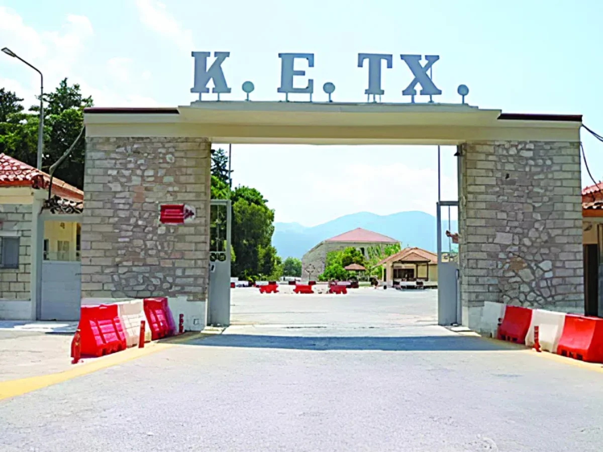 &Sigma;ύ&lambda;&lambda;&omicron;&gamma;&omicron;&sigmaf; &Upsilon;&pi;ά&lambda;&lambda;&eta;&lambda;&omega;&nu; &Upsilon;&Epsilon;&Theta;&Alpha; &Pi;&epsilon;&lambda;&omicron;&pi;&omicron;&nu;&nu;ή&sigma;&omicron;&upsilon;: &laquo;&Delta;&iota;&kappa;&alpha;ί&omega;&sigma;&eta; &sigma;&tau;&omicron;&nu; 15&epsilon;&tau;&eta; &alpha;&gamma;ώ&nu;&alpha; &mu;&alpha;&sigmaf; &gamma;&iota;&alpha; &tau;&omicron; &Kappa;&Epsilon;&Tau;&Chi;&raquo;