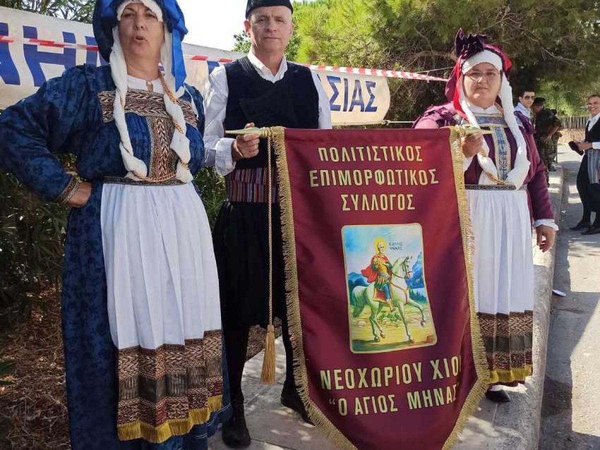 Σύλλογος Νεοχωρίου “Αγιος Μηνάς” – εκλογοαπολογιστική συνέλευση