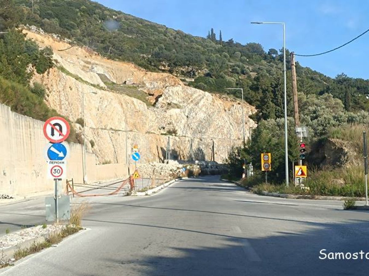 Σημαντικά έργα οδικής ασφάλειας και υποδομών στη Σάμο. Τι ανακοίνωσε ο Αντιπεριφερειάρχης Ελισσαίος Μαυρατζώτης για περιμετρική και αεροδρόμιο