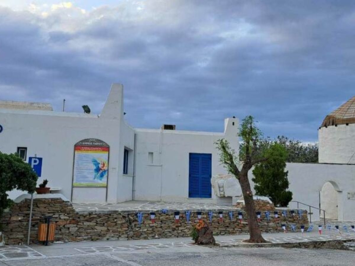 Σημαντική διάκριση του Δήμου Πάρου σε εθνικό επίπεδο