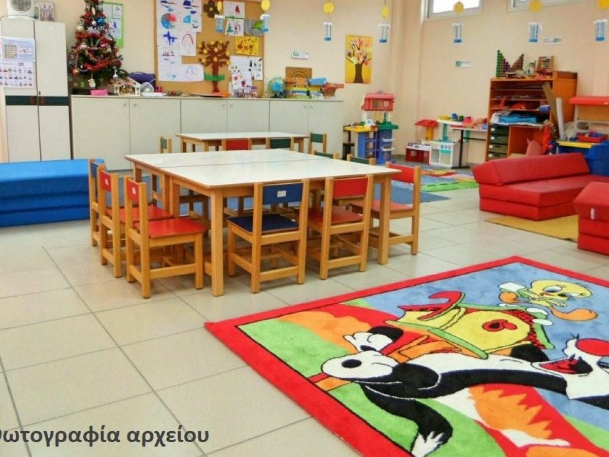 Σημαντική ενίσχυση του εξοπλισμού του Νηπιαγωγείου Ομβριακής μέσω δωρεάς