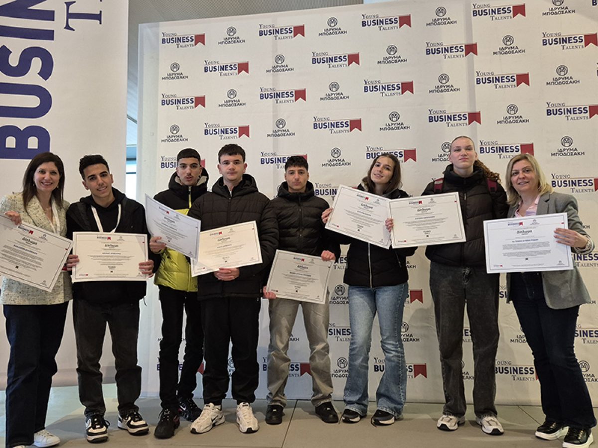 Σημαντική παρουσία του 4ου Γενικού Λυκείου Ρόδου στον Εθνικό Τελικό του διαγωνισμού Young Business Talents