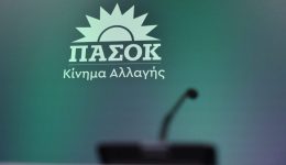 simera-i-ekloges-gia-tin