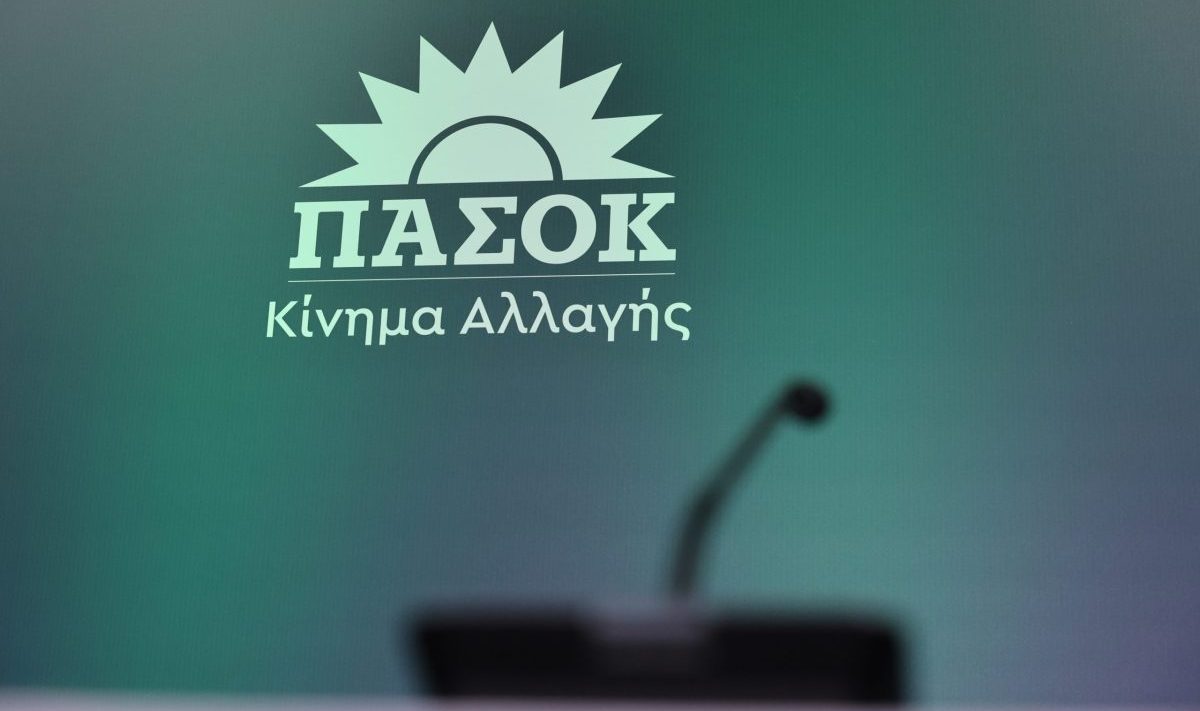 simera-i-ekloges-gia-tin