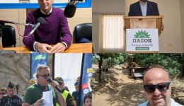 simera-sto-radio-stagon-&ndash;