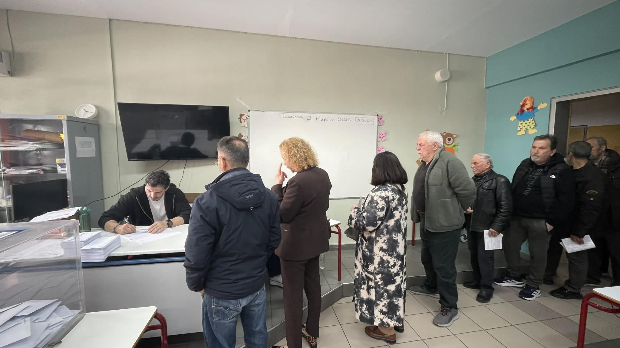simera-to-p&Alpha;sok-psifizi-esokommatikes
