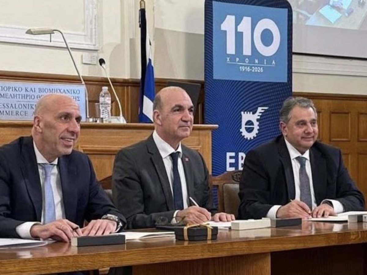 Συμμαχία Επιμελητηρίων για την ενίσχυση της ελληνικής επιχειρηματικότητας