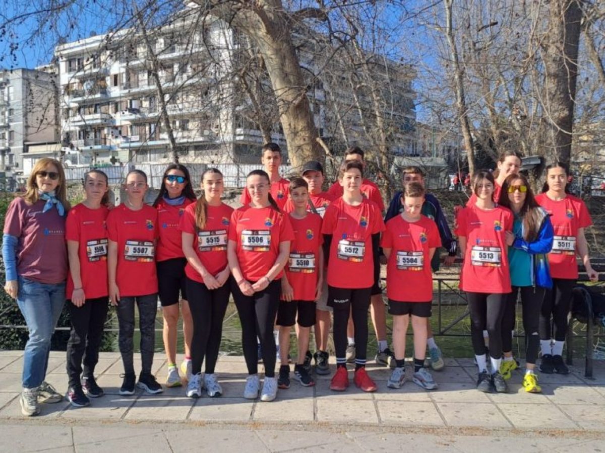 Συμμετοχή του 5ου Γυμνασίου στον Τρικαλινό Ημιμαραθώνιο (5 km)