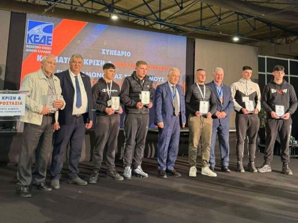 Συμμετοχή του Δήμου Μαραθώνος σε δράσεις και ασκήσεις Πολιτικής Προστασίας