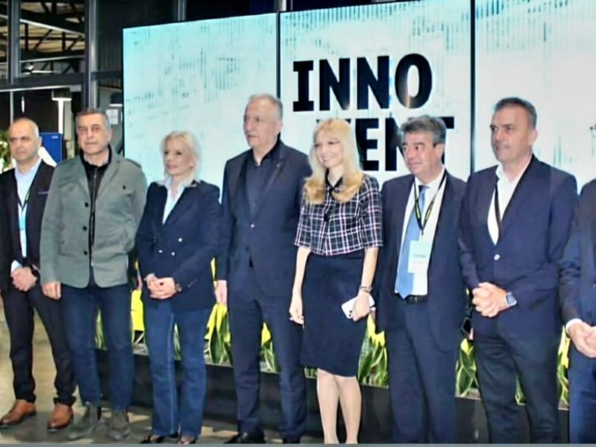 Συμμετοχή του Αντιπεριφερειάρχη Επιχειρηματικότητας, Έρευνας και Καινοτομίας Τάκη Παπαδόπουλου στο Innovent Forum 2026