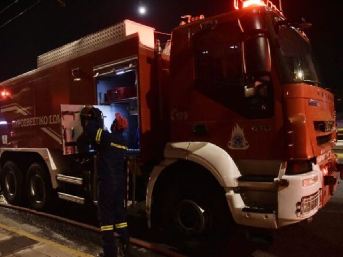 Συναγερμός για ανατροπή βυτιοφόρου υγραερίου στον Αλμυρό – Τραυματίας ο οδηγός, σε επιφυλακή η Πυροσβεστική