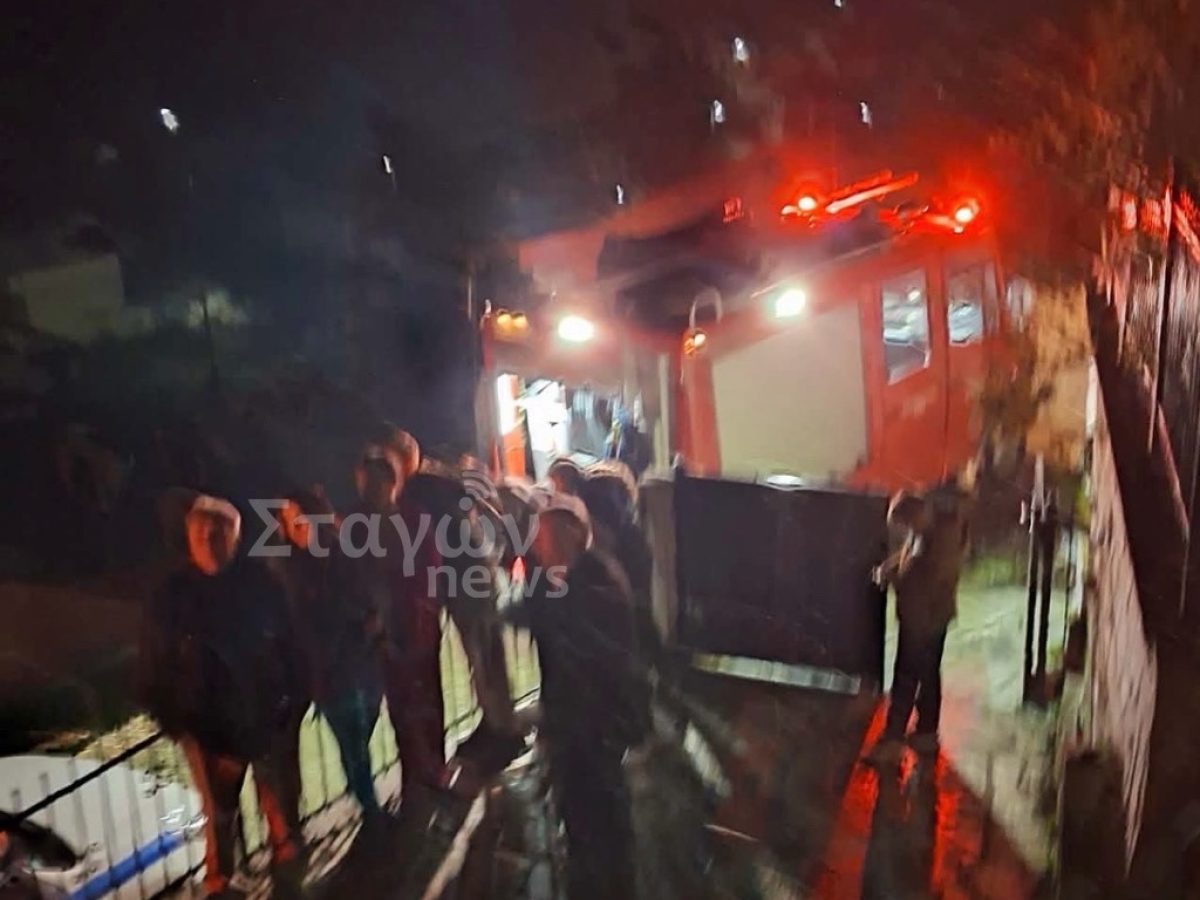 Συναγερμός στην Πυροσβεστική Καλαμπάκας για φωτιά σε σκεπή στη Χρυσομηλιά
