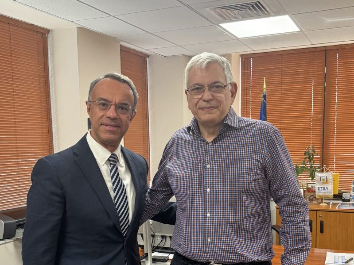 Συνάντηση Χρήστου Σταϊκούρα με τον Διευθύνοντα Σύμβουλο της ΕΤΒΑ-ΒΙΠΕ
