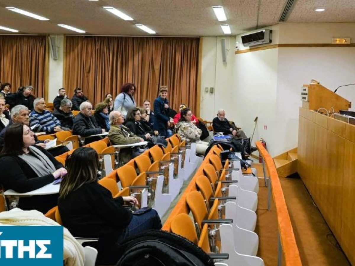 Συνάντηση εργασίας με τα Πολιτιστικά Σωματεία