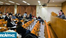 sinantisi-ergasias-me-ta-politistika