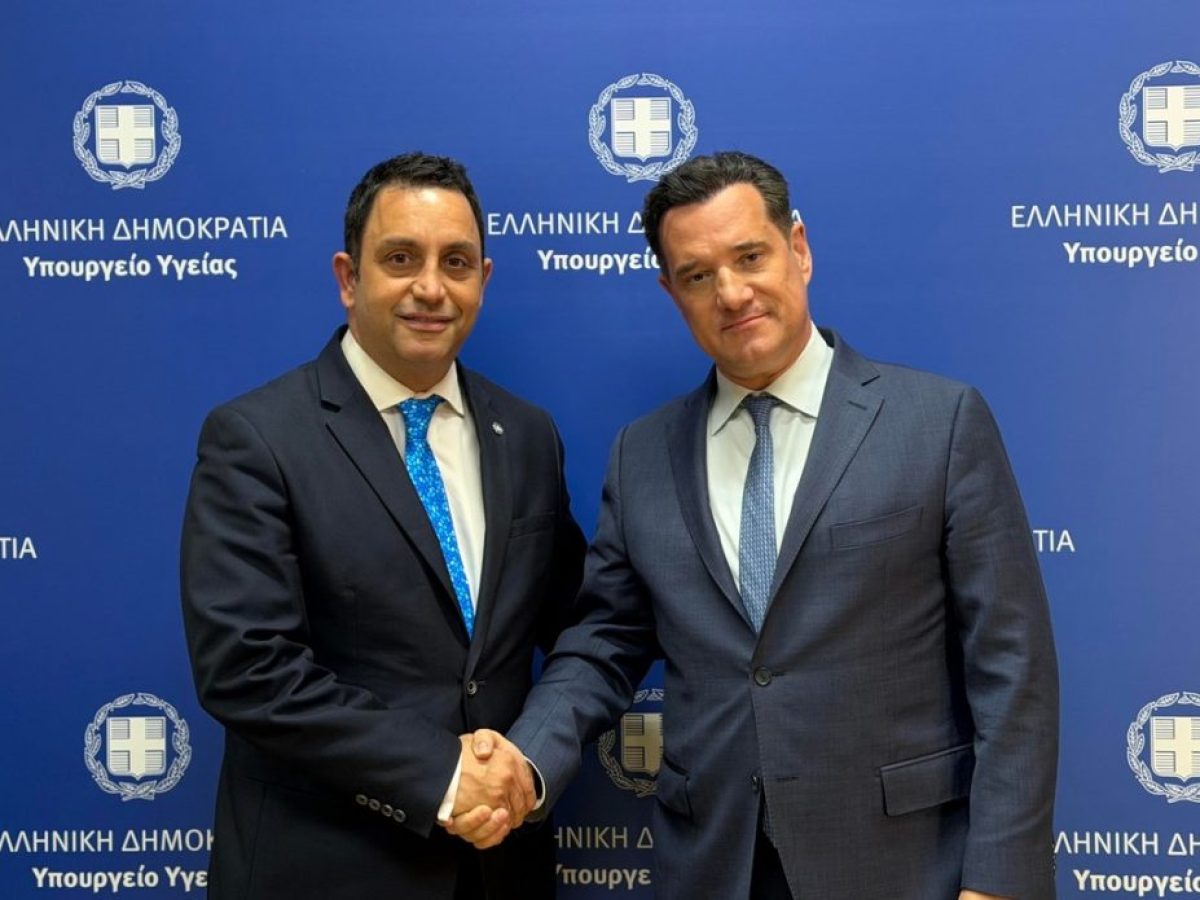 «Συνάντηση Γιαννικουρή – Γεωργιάδη στο Υπουργείο Υγείας»
