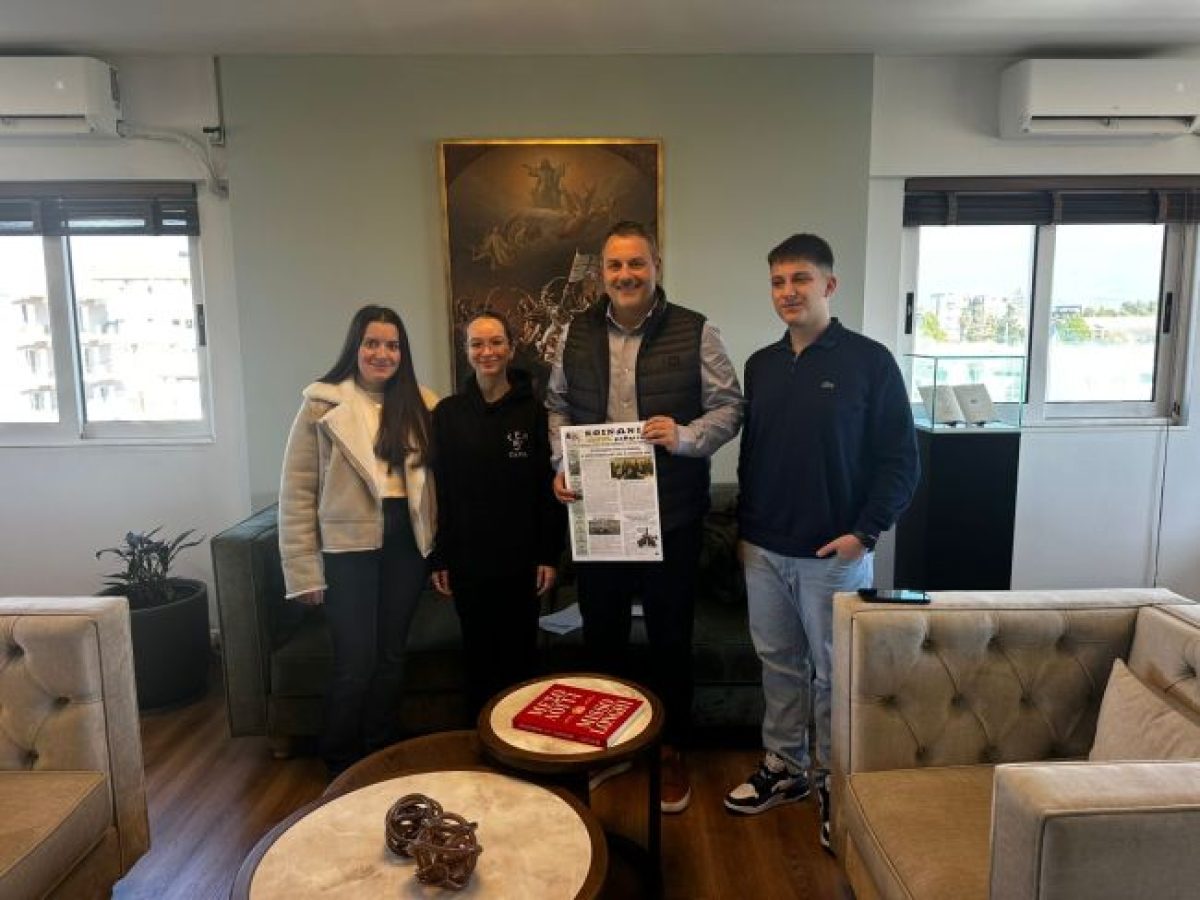 Συνάντηση μαθητών του 5ου Λυκείου Πατρών με τον Δήμαρχο Μεσολογγίου