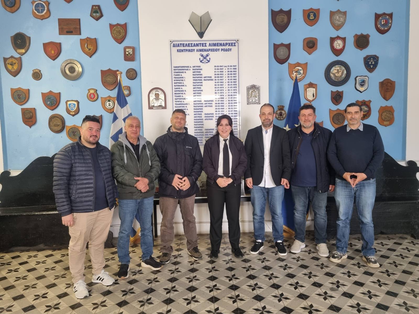 sinantisi-me-tin-kentriki-limenarchi