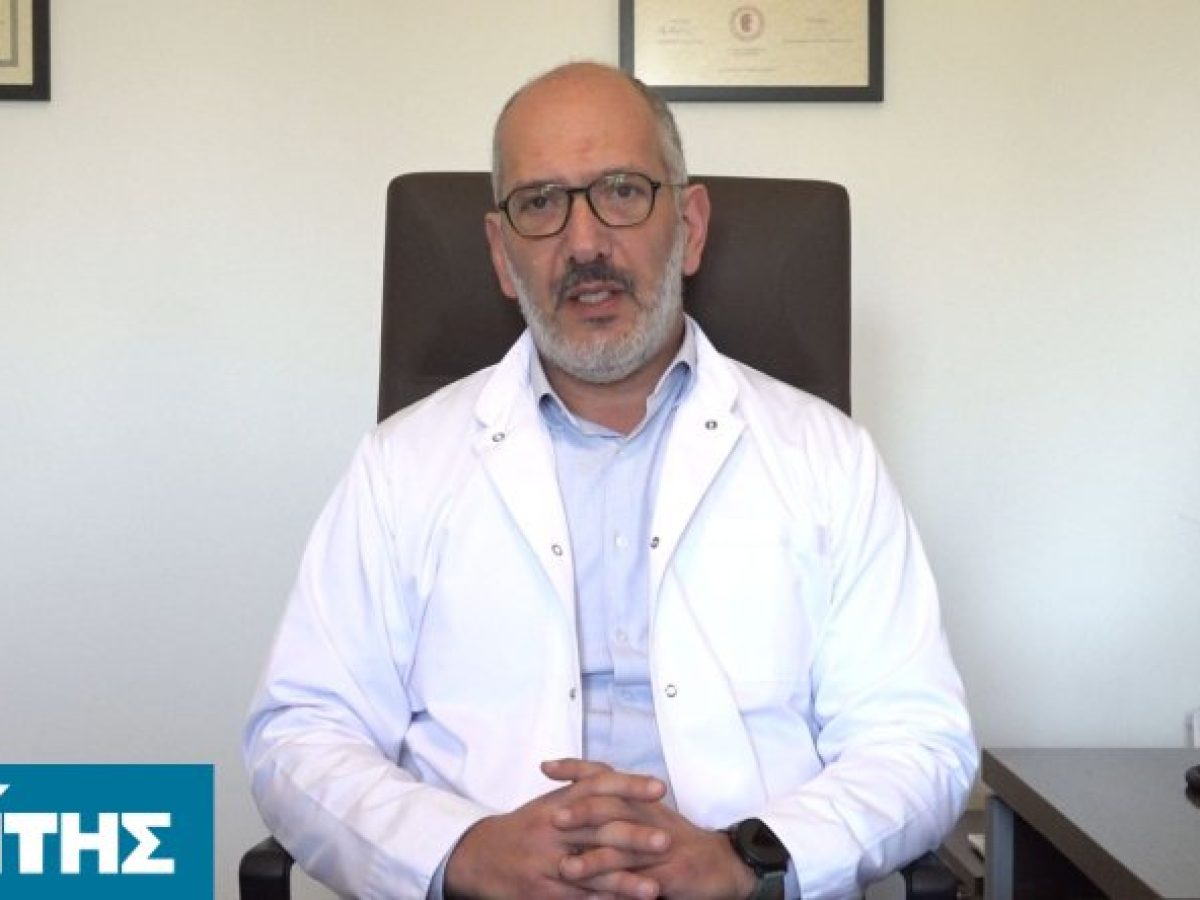 Συνάντηση ολομέλειας των Ιατρικών Συλλόγων στη Χίο το Σαββατοκύριακο