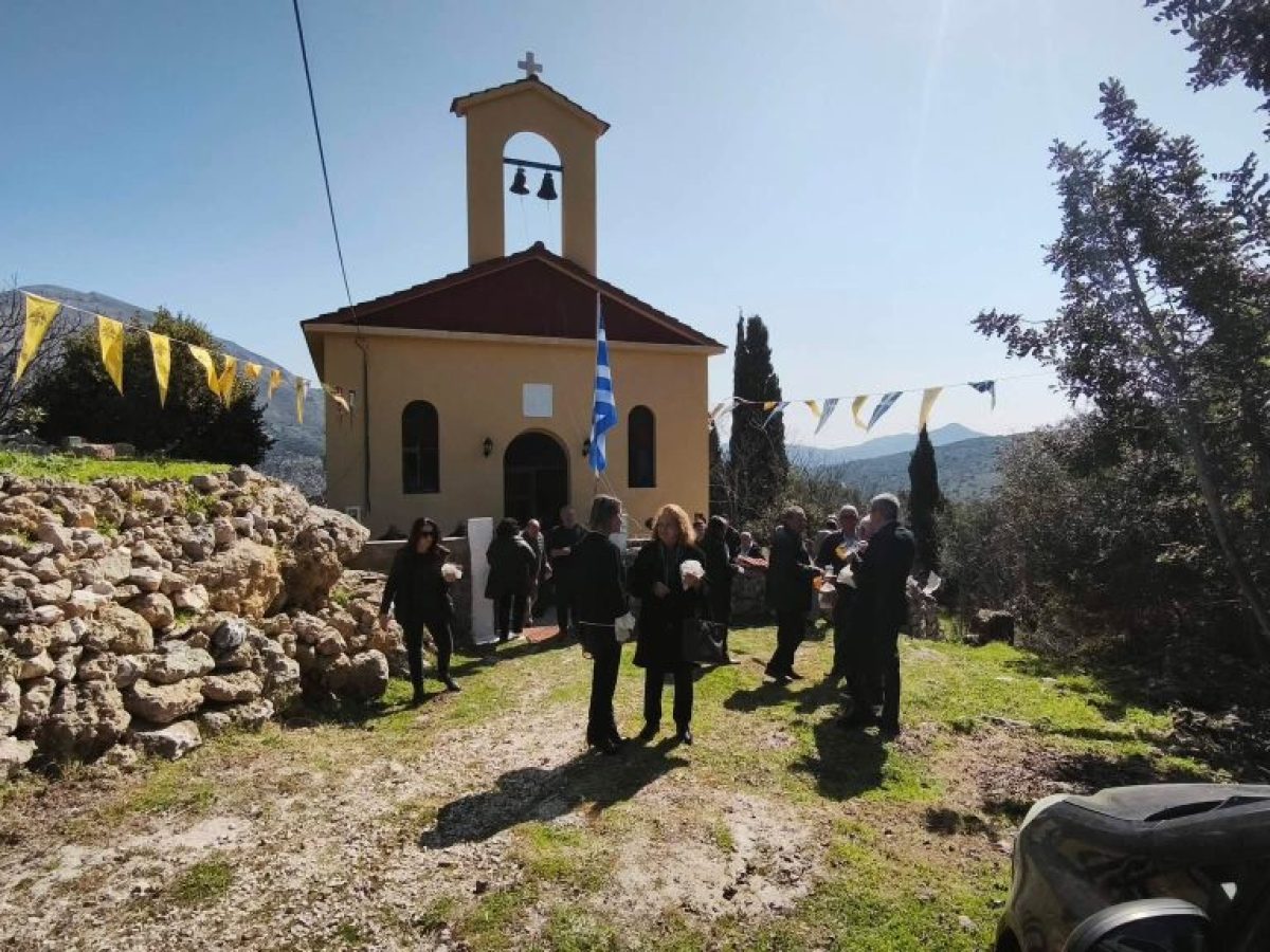 Συνάντηση πιστών για τον εορτασμό των Αγίων Σαράντα στους πρόποδες του Αίνου! [εικόνες +βίντεο]
