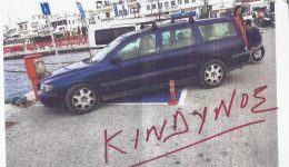 sinantisi-sillogou-ΑmeΑ-naxou-me