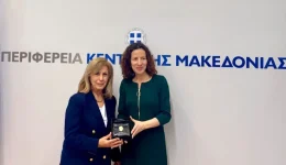 sinantisi-tis-periferiarchi-kentrikis-makedonias