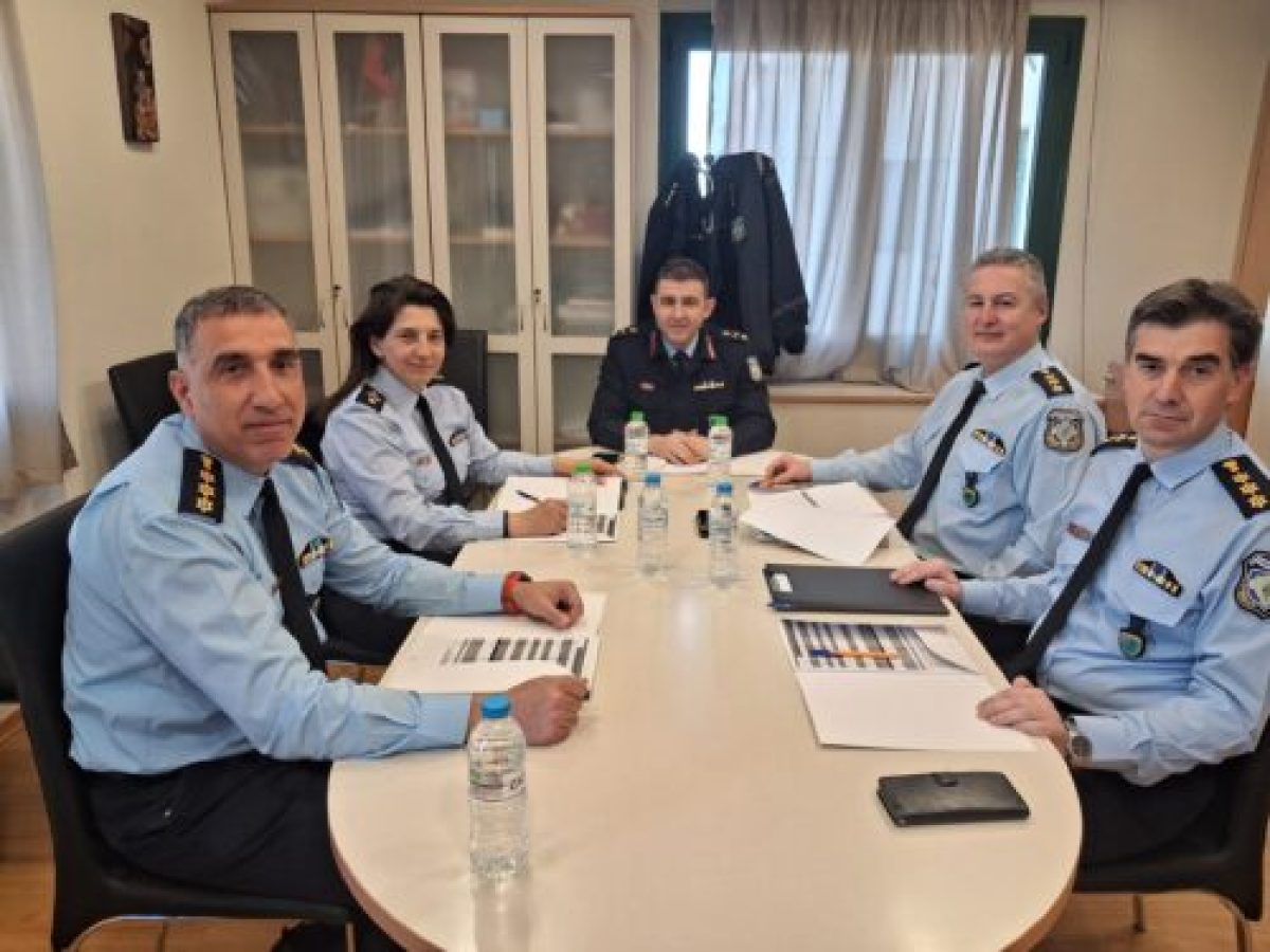 Συνάντηση των Διευθυντών Αστυνομίας στη Δυτική Μακεδονία