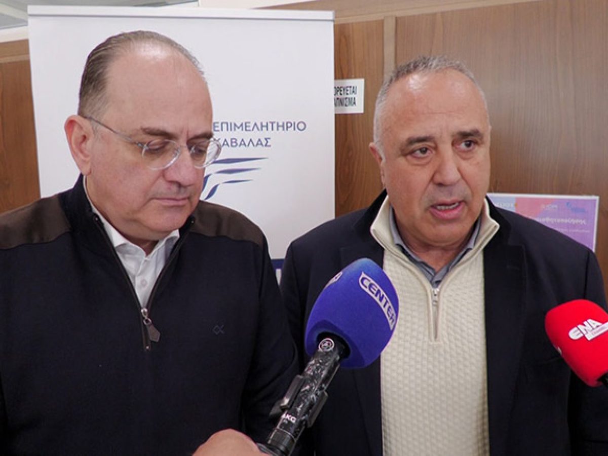 Συνάντηση του Προέδρου του Επιμελητηρίου Καβάλας με τον Βουλευτή της ΝΔ κ. Μακάριο Λαζαρίδη