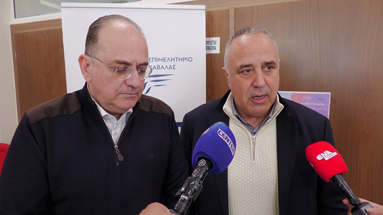 sinantisi-tou-proedrou-tou-epimelitiriou