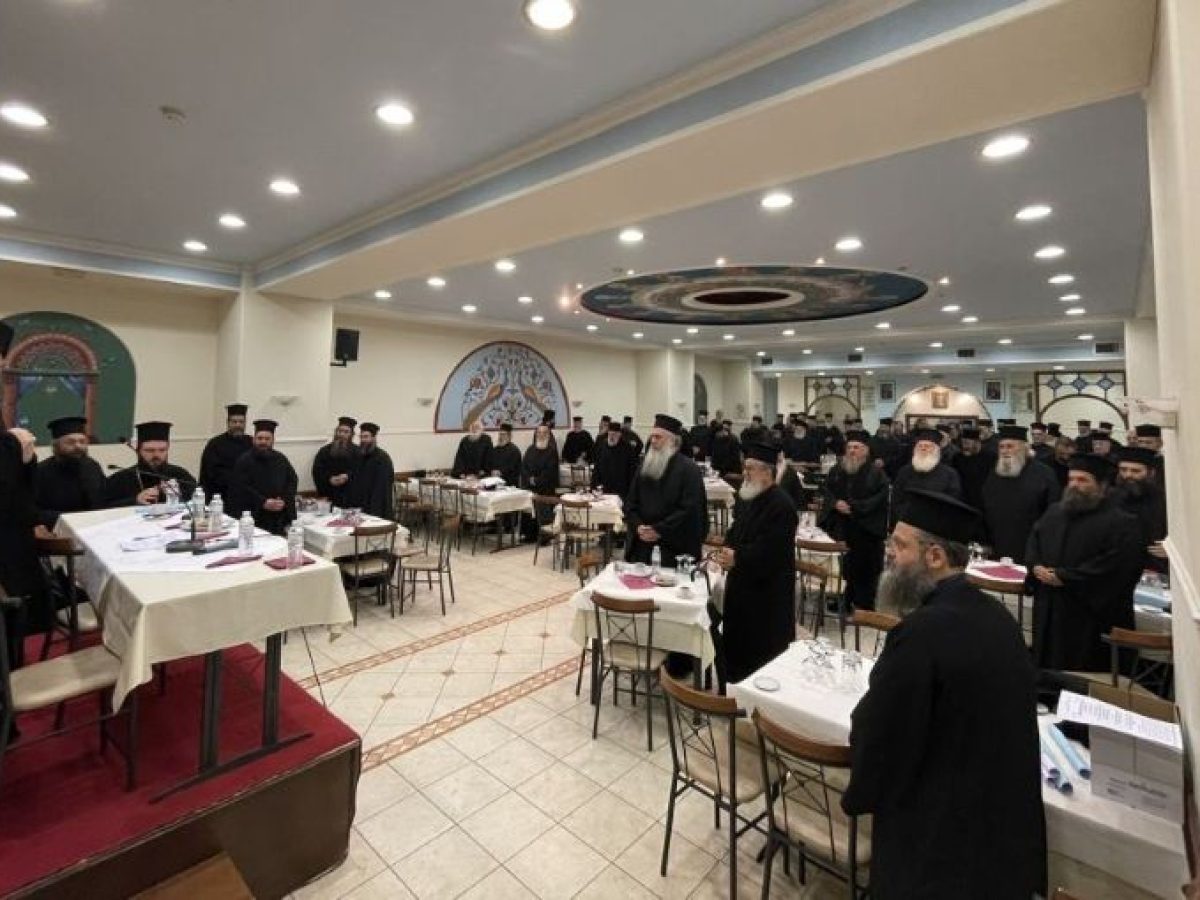 Σύναξη ιερέων της Ιεράς Μητρόπολης Τρίκκης, Γαρδικίου και Πύλης