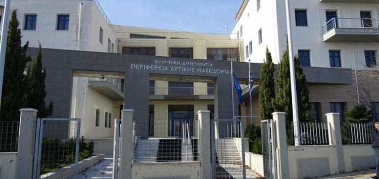 sinechisi-diakopisas-sinedriasis-tou-periferiakou