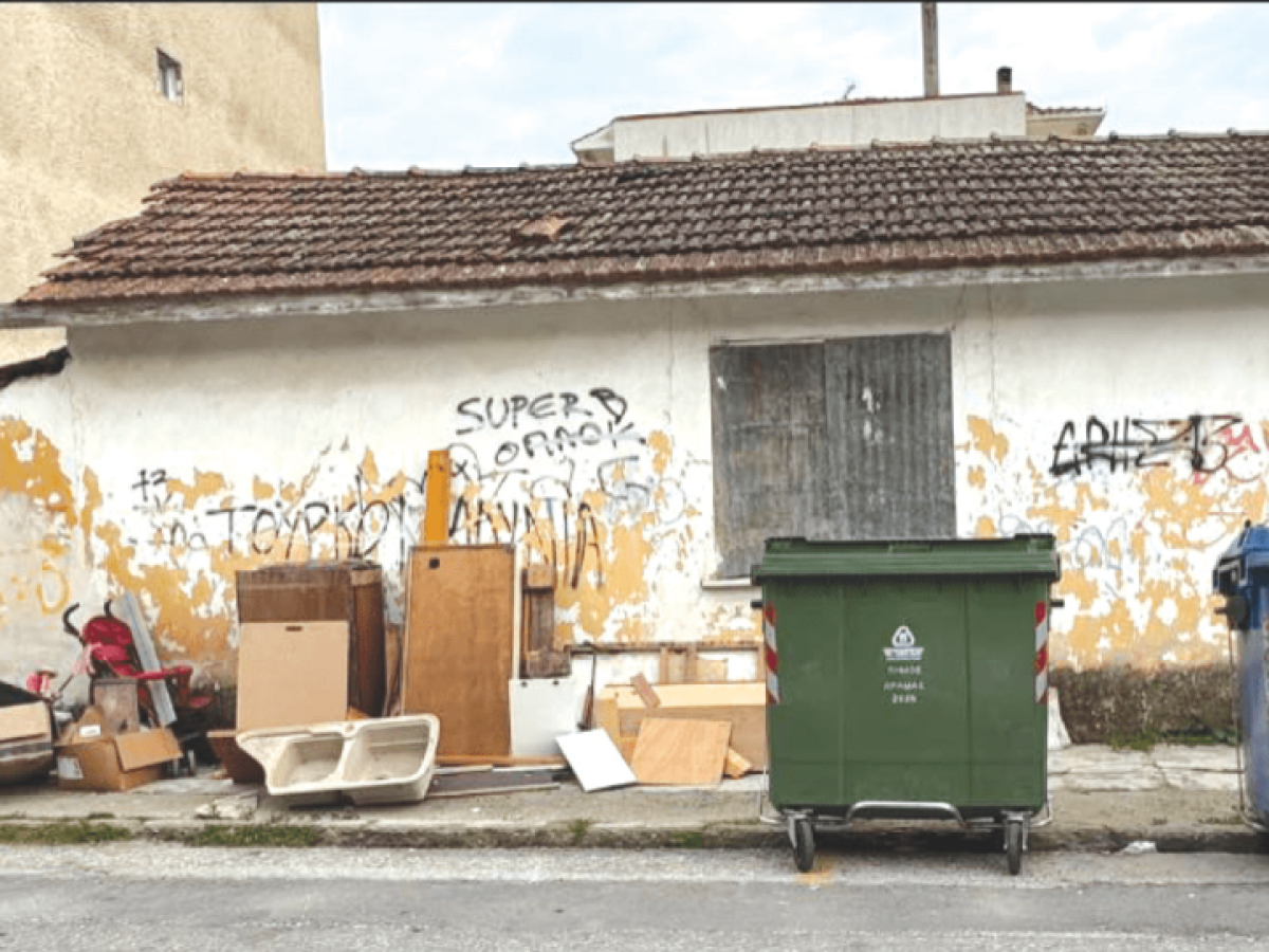 Συνεχίζεται η ρύπανση από μπάζα παρά τα πρόστιμα του Δήμου Δράμας