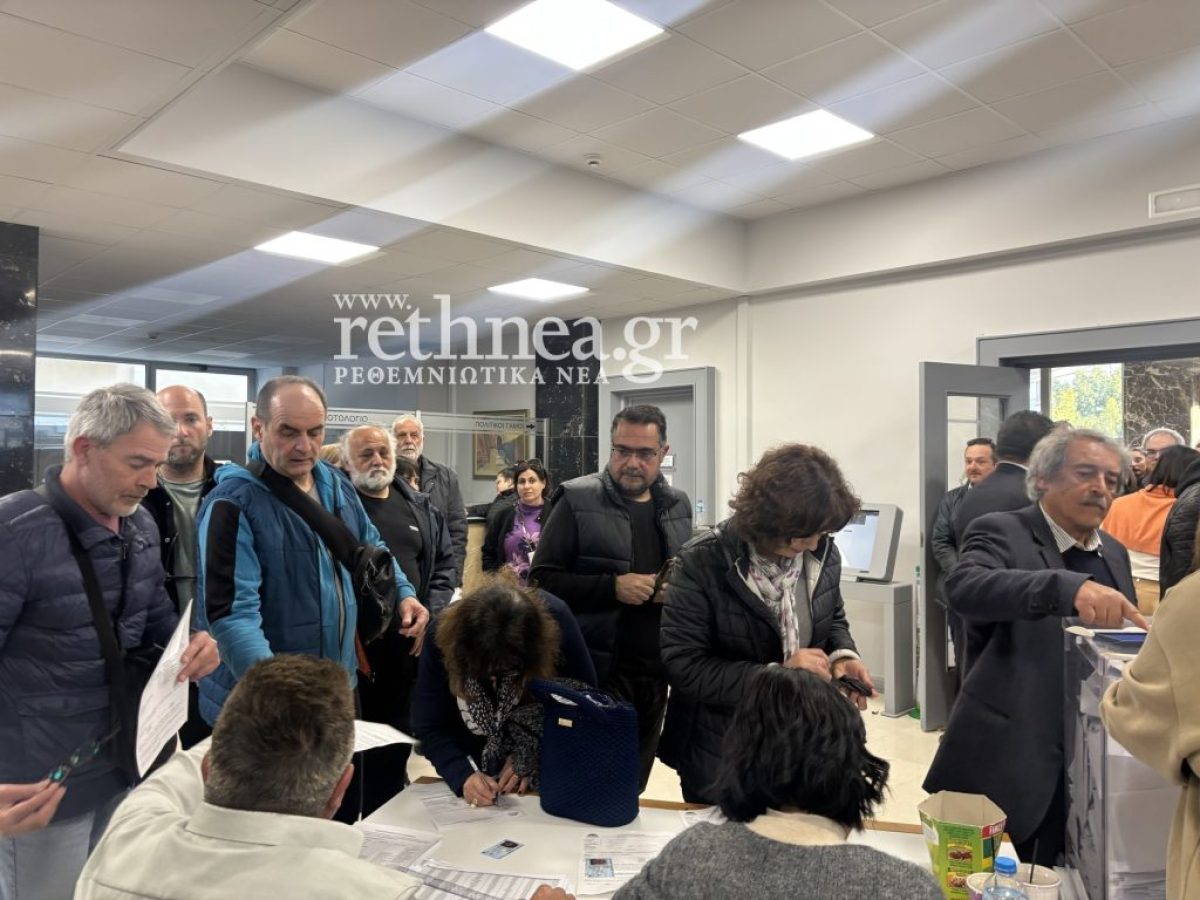 Συνεχίζεται με αυξημένη συμμετοχή η διαδικασία εκλογής συνέδρων του ΠΑΣΟΚ στο Ρέθυμνο