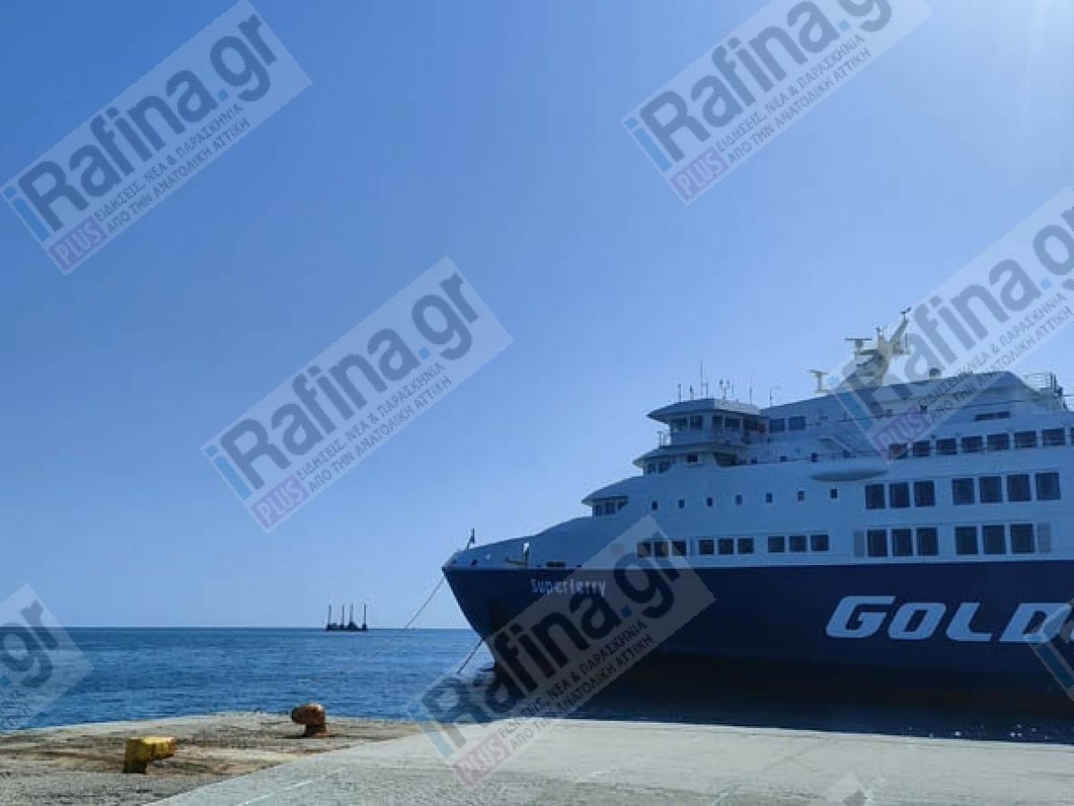 Συνεχίζονται οι έρευνες στον βυθό έξω από το λιμάνι της Ραφήνας (φωτό)